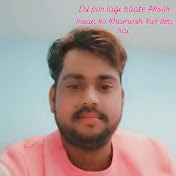 Dig Vijay