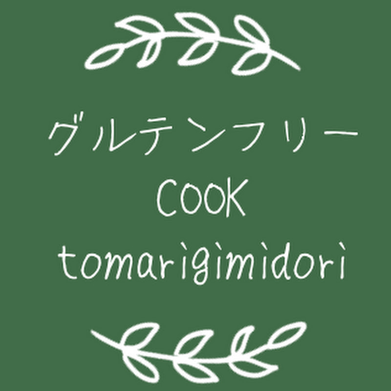 【greenperch】