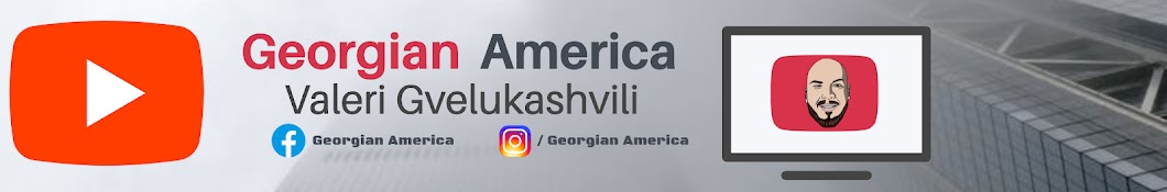 Georgian America Banner