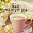 @systar1000