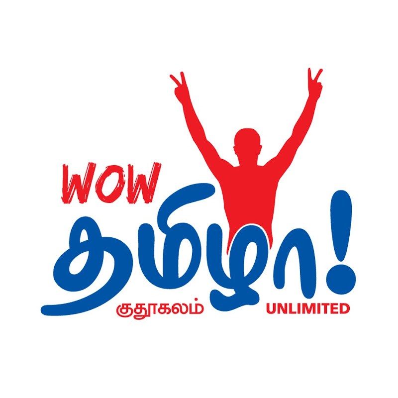 Wow Tamizhaa Logo