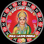 Maa Laxmi Media 