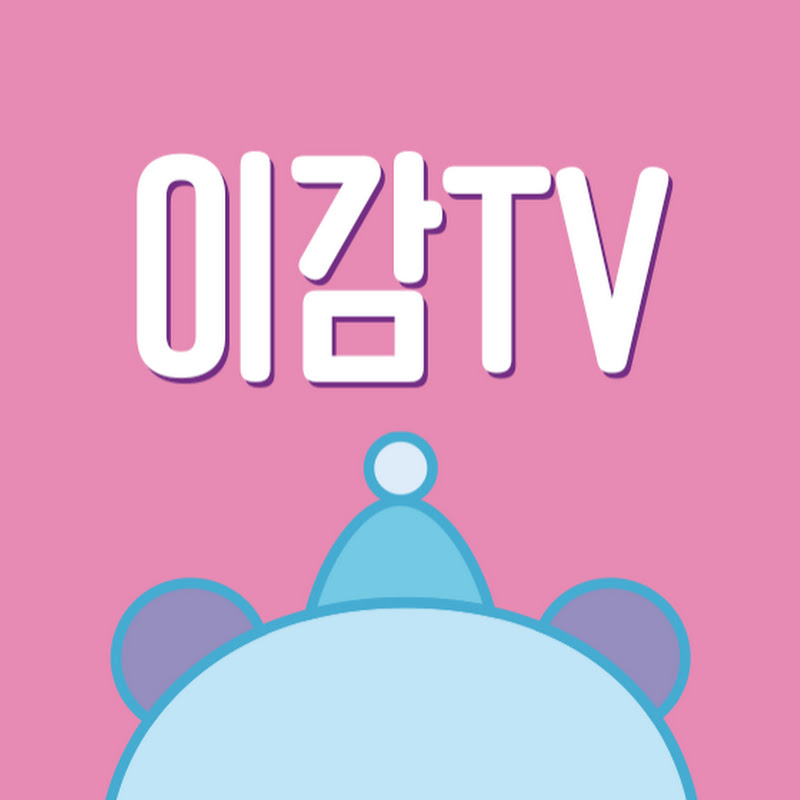 이감TV Logo