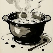 友好的な鍋　Friendly hot pot