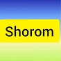 shorom