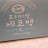 @오뚜기12
