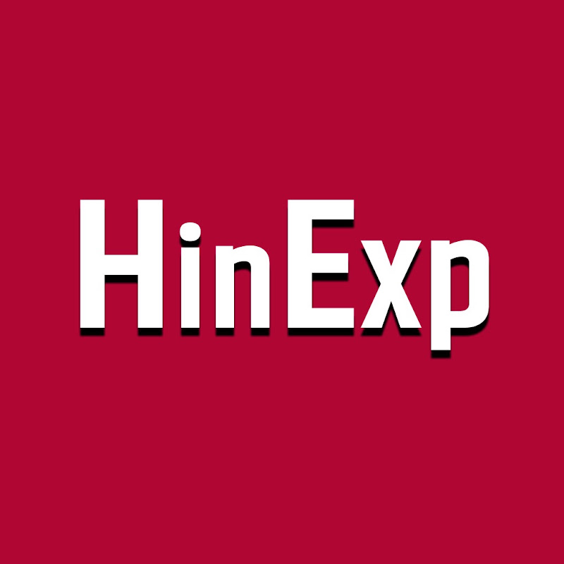 HinExp