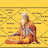 Vedic Astrology