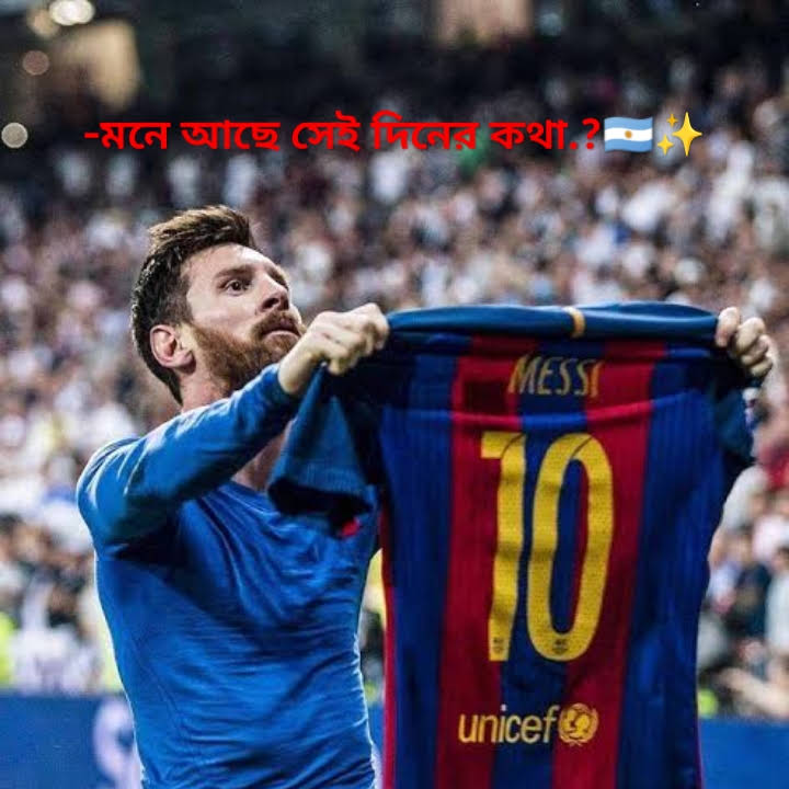 Post from Subol Roy