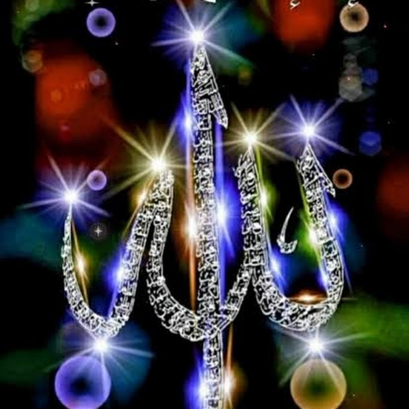 Discovery Islam