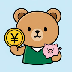 年金・給付金チャンネル