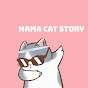Mama Cat Story Avatar