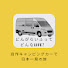 X8cPwN06oVA-channel-avatar-DUCATOでどんがらいふ　