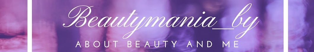 Beautymania_by YouTube channel avatar
