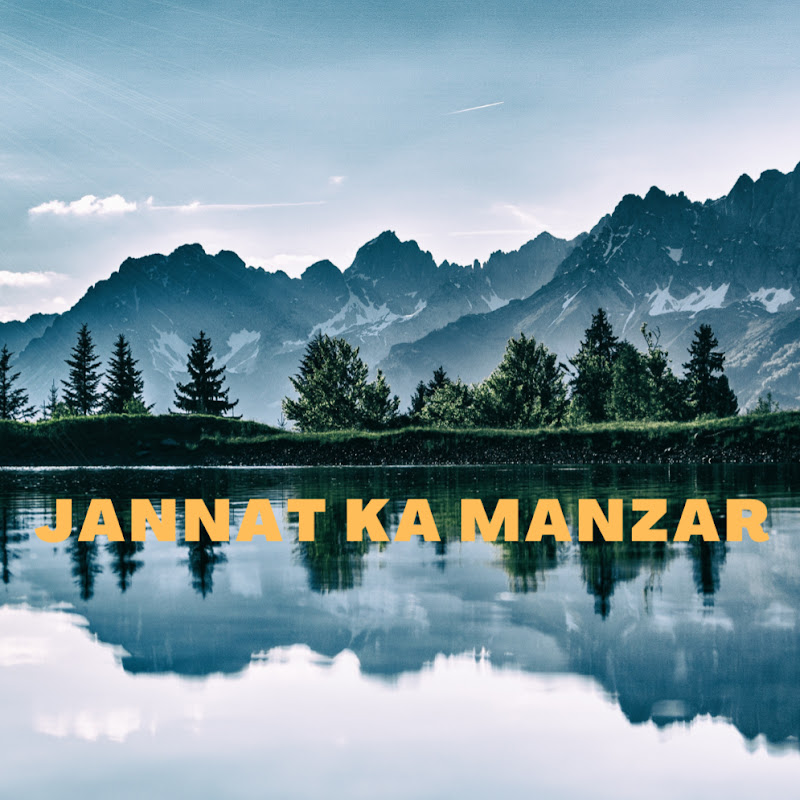 Jannat ka Manzar icon