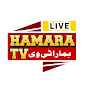 Hamara TV
