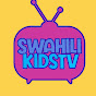 Swahili kids TV Katuni logo