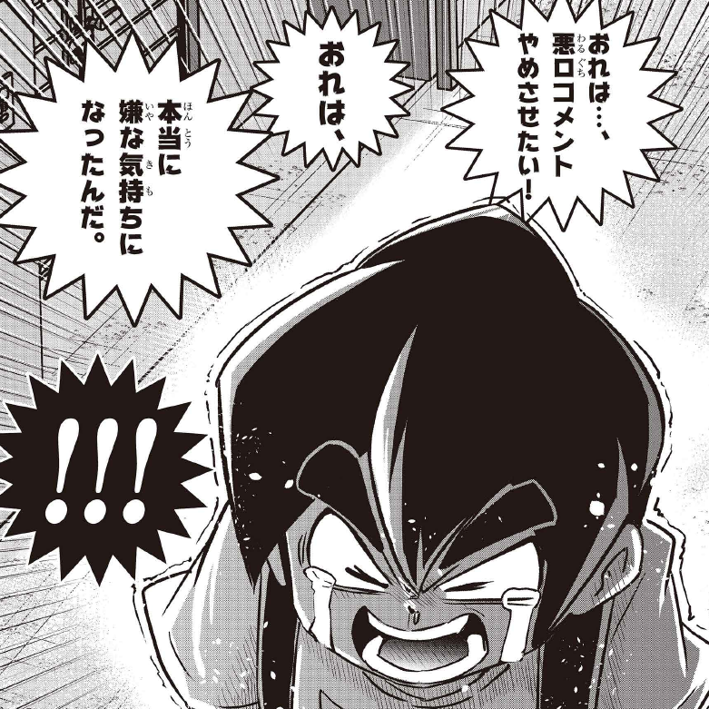 早い者勝ちです～とことん値下げしましたダブルシンク YouTube