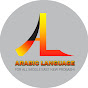 LEARN ARABIC LANGUAGE logo