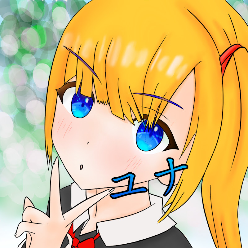 Yunaユナ Ch