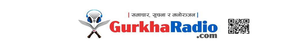 Gurkha Radio Аватар канала YouTube