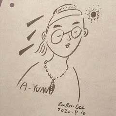 源源宇宙yuanuniverseアイコン画像