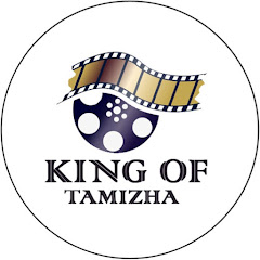 Логотип каналу KING OF TAMIZHA