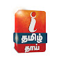 I Tamil Bakthi logo