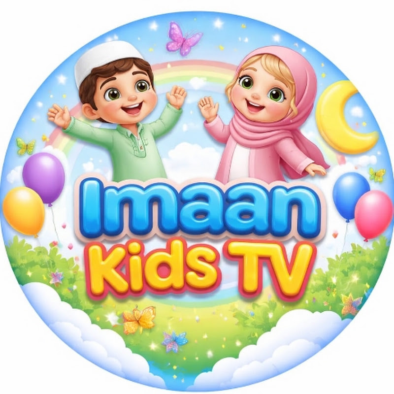 ImaankidsTV