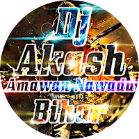 Dj Akash Amawan Nawada profile image