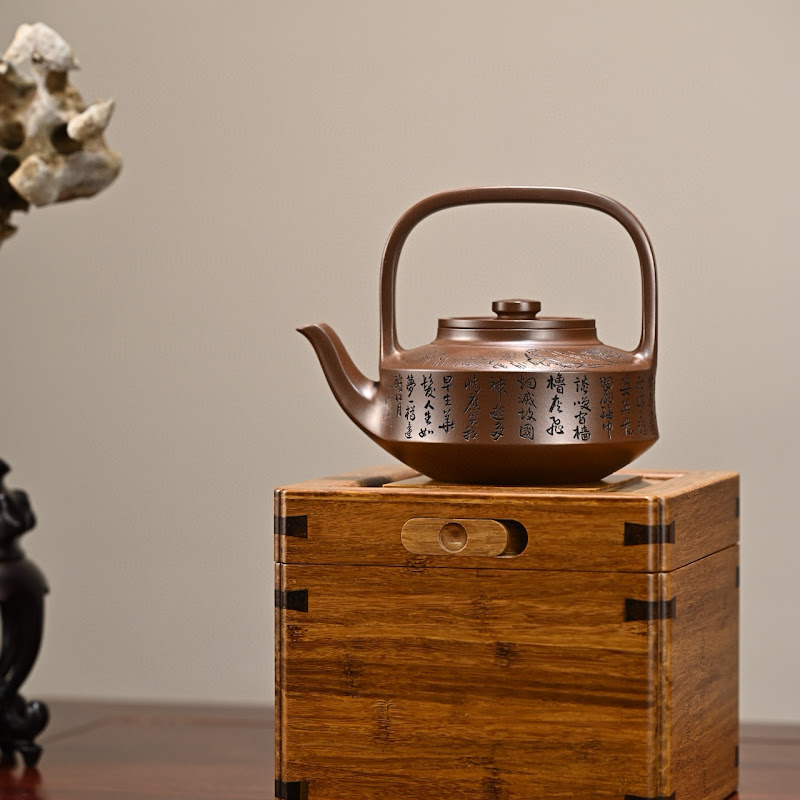 Tea Set China