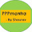 PPPmantra_by Shaurav