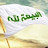 @اسلام1عطيه