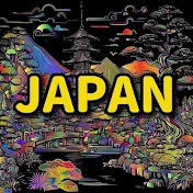 JAPANのほこり