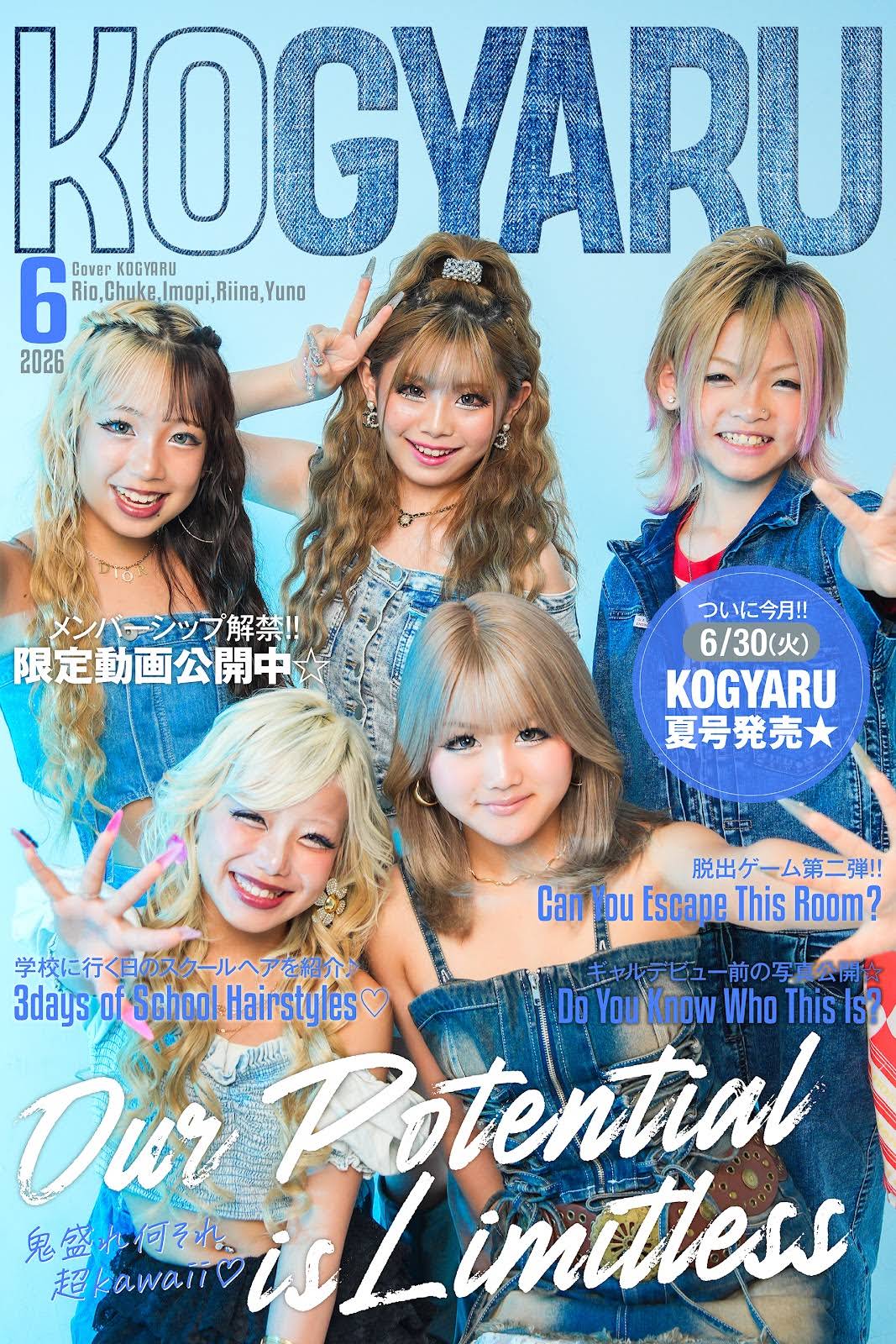 KOGYARU Official - YouTube