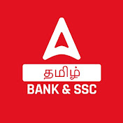 Adda247 Tamil : Bank & SSC