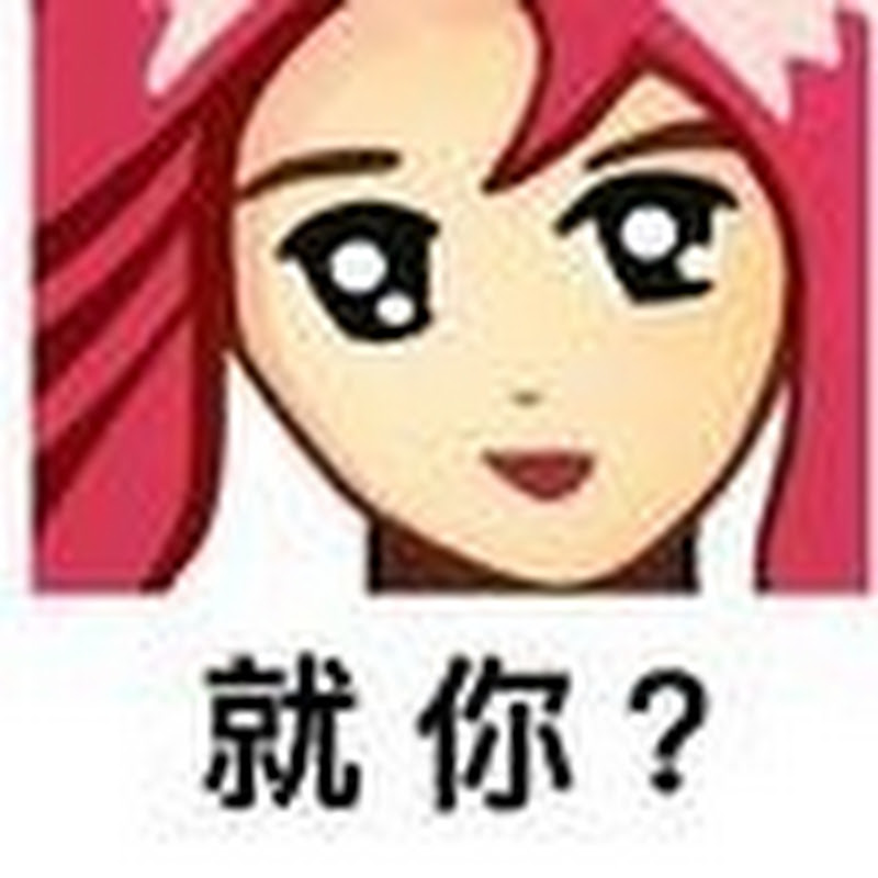 小乔炒米粉