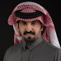 ربيع اليامي Rabie Alyami
