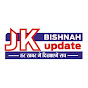 Jk Bishnah Update logo