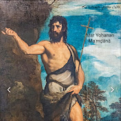 St . John's Day