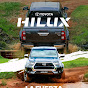 H.I.L.U.X