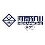 Roy-Henan Mine Crane Group logo
