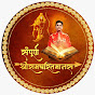 Sampoorna Shree RamcharitManas By Kumar Vishwas