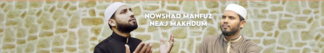 Nowshad Mahfuz رمز قناة اليوتيوب
