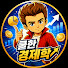 5l67eOWLJf0-channel-avatar-쿨한 경제학