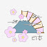 U103mv8CF3o-channel-avatar-fiestas80