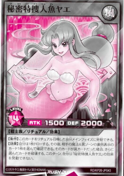 Post from Yami OCG&Rush - YouTube