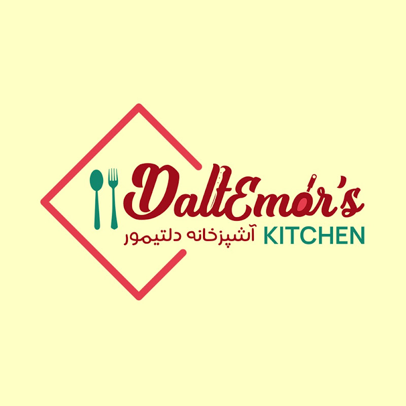DaltEmor’s Kitchen آشپز خانه دلتیمور
