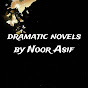 Dramatic Novels by Noor Asif logo