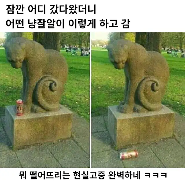 BlockNote image